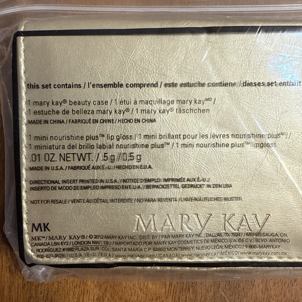 Mary Kay 2012 Gold Beauty‎ Case Make Up Bag Lip Gloss Sample Zip Closure 4x5.5